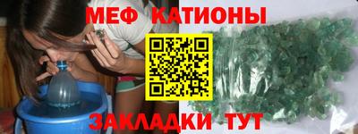 кокаин Обь