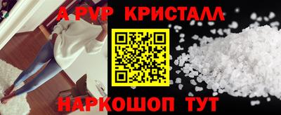 метадон Первоуральск