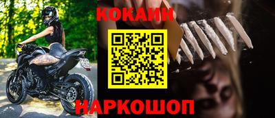 шишки Нягань