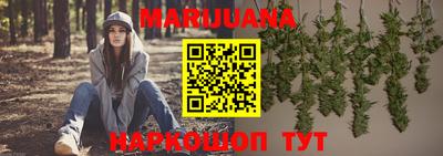 кокаин Обь