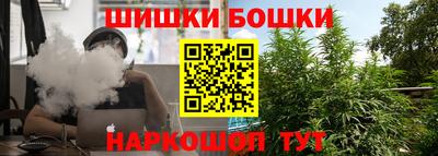 шишки Нягань