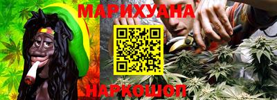 шишки Нягань