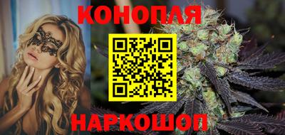 шишки Нягань