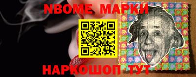 метадон Первоуральск