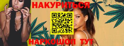 шишки Нягань