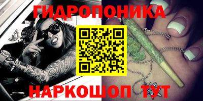мефедрон Обнинск