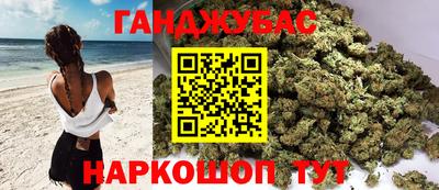 шишки Нягань