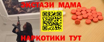 a pvp Партизанск