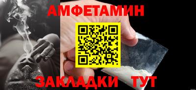 шишки Нягань