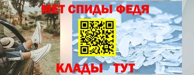 шишки Нягань