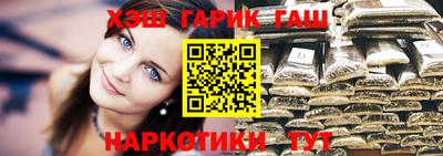 шишки Нягань