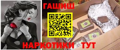 шишки Нягань