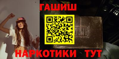 a pvp Партизанск
