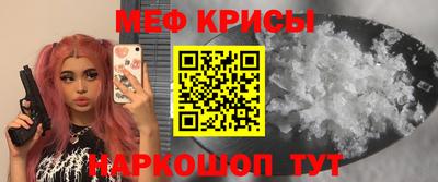 шишки Нягань