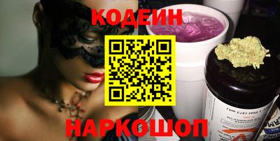 шишки Нягань